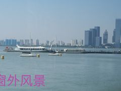 -岁粤Moon·湖景餐厅(月光码头店)