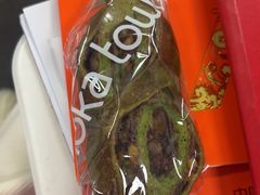 -莫卡乡村(黄龙万科店)