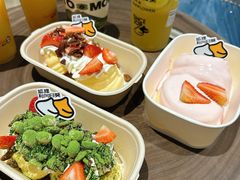 -狐狸和向日葵(北京路店)