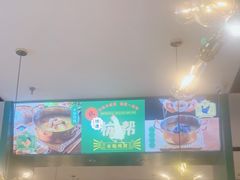 -一席地·本地鸡窝·杭帮鸡火锅(萧山银隆百货店)