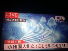 -万达影城(通州万达广场IMAX+杜比影院店)