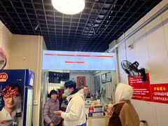 -岳记老成都三味面