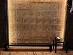 -上海神旺大酒店