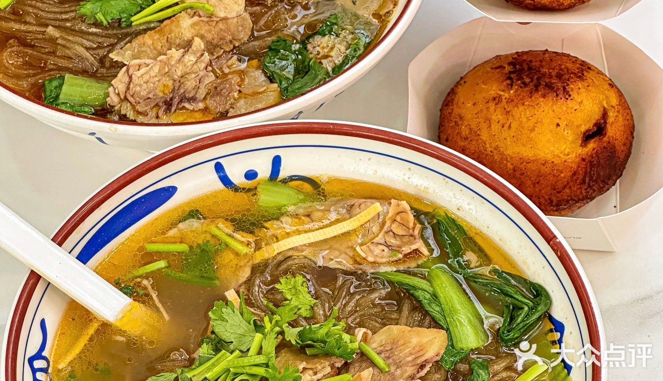打工人的快乐是什么?是牛肉粉丝汤!