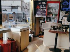 -武圣羊汤·西北面(安德路店)