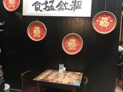 -黄祥华养生堂·炖汤·营养蒸饭(岭南天地店)