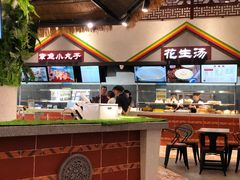 -国际邮轮中心码头(厦鼓码头)