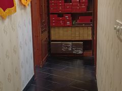 -长赢养生(平度店)