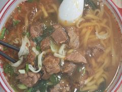 红烧牛肉面-吉祥馄饨(虹桥火车站店)