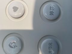 -Apple零售店(成都太古里店)