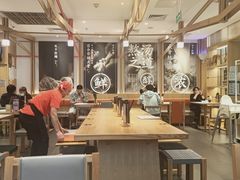 大堂-味千拉面(双井店)