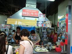 大堂-梓记牛什(總店)