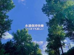 -重捞鲜毛肚火锅(东方不夜城店)
