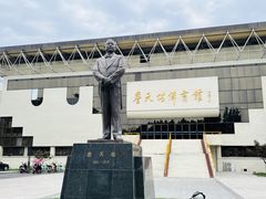 -西南交通大学(九里校区)