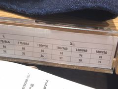 -优衣库(广州恒宝广场店)