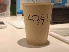 -宝珠奶酪(浦东金桥店)