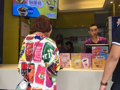 -一只酸奶牛(东方广场店)