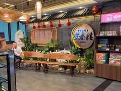 -安泰楼·佛跳墙创始人·传统闽味早茶·酒楼(三坊七巷闽菜地标店)