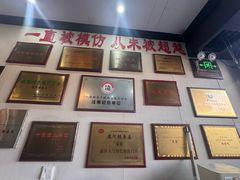 -苏记溪河鲢鱼庄(天府新区店)