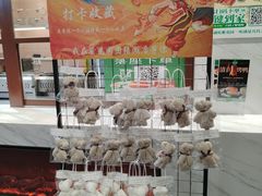 -紫光园·烤鸭·北京菜(团结湖店)