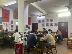 -上南瓦煲鸡·清远鸡·老字号(总店)