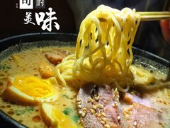 -昊·来了寿司(双楠2店)