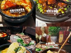 -马灯部落·西湖边的创意山景餐厅(虎跑动物园店)