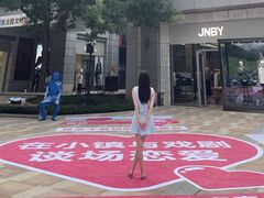 -中粮·祥云小镇