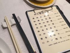 -帝皇楼