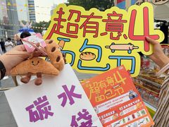 -金茂览秀城