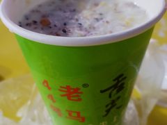 -清真老马家国华牛奶鸡蛋醪糟(正宁路店)