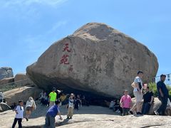 -崂山仰口游览区