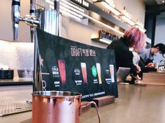 -星巴克臻选(上海合生汇1F店)