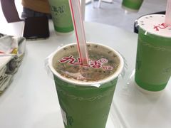 -九里香奶茶果汁(碧湖店)