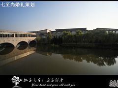 i7wedding-稻香湖景酒店