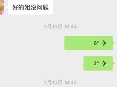 -天鹅到家·保姆月嫂育儿嫂(朝阳店)