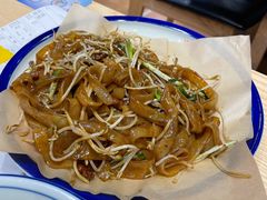 传统干炒牛河-荔银肠粉·非遗手藝(夫子庙店)