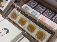 -阮大兴糕团(杭州西湖银泰百货店)