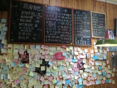 -川悦壹号·川菜(蠡溪路店)