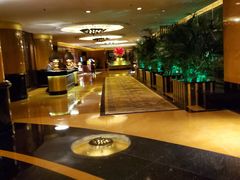 -深圳凯宾斯基酒店