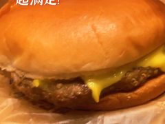 -汉堡王(北京通州领展店)