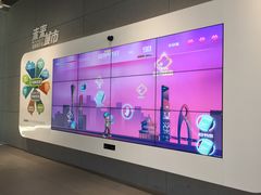 -广州市城市规划展览中心