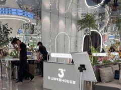 -3号仓库·创意中国菜(新世界城店)