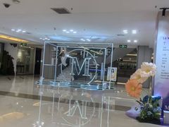 -红星美凯龙(上海沪南店)