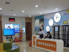 -成都新视界眼科医院·近视手术·儿童近视