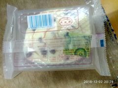 -采蝶轩(丹田店)