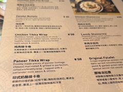 -Pita's&Tika's中东和印度风味餐厅(龙湖天街店)