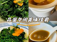 -沈灶河豚宴·河豚融合餐厅(汉中路店)
