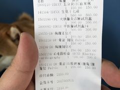 -北京派仕佳德动物医院·超导核磁·CT·神经科·骨科·内外科·急重症管理中心