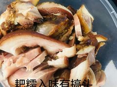 -友记功夫香·人民川菜(红牌楼店)